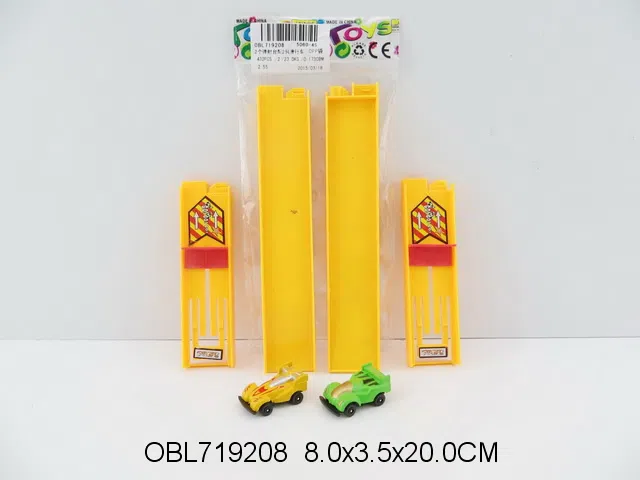 $item.NameEn_OBL719208