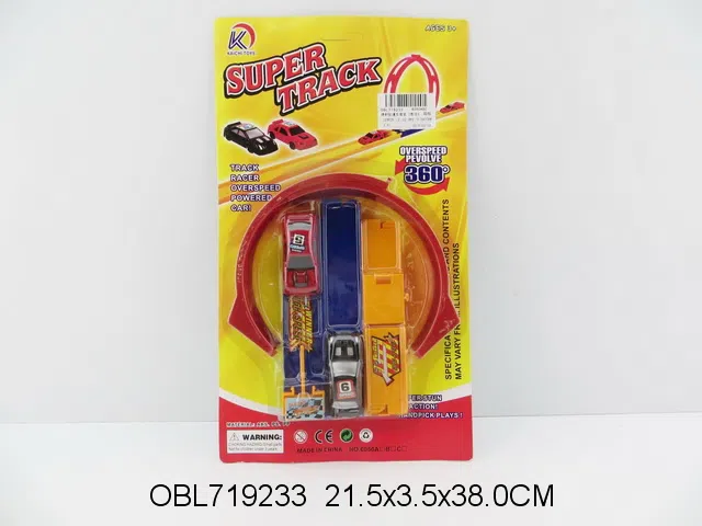 $item.NameEn_OBL719233