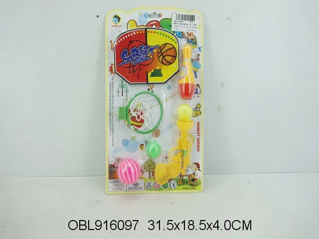 弹射乒乓枪配篮球板 保龄球_OBL916097
