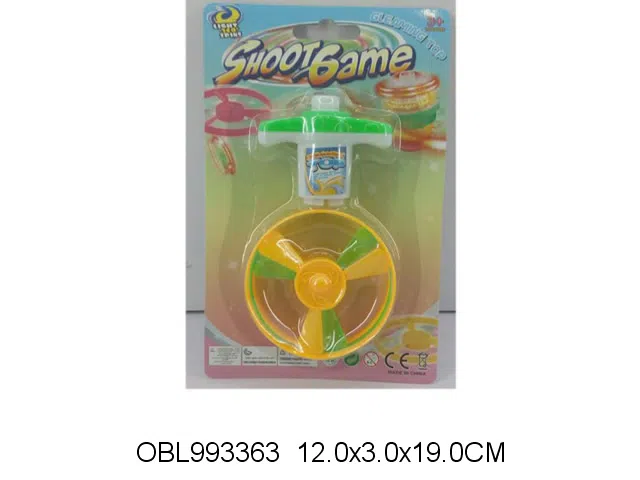 $item.NameEn_OBL993363