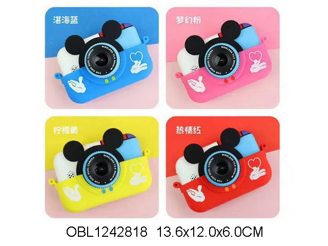 2800万像素儿童相机配USB线 双摄像头 拍照 录像 3色混装_OBL1242818