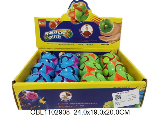 变形球 12粒装1展示盒_OBL1102908