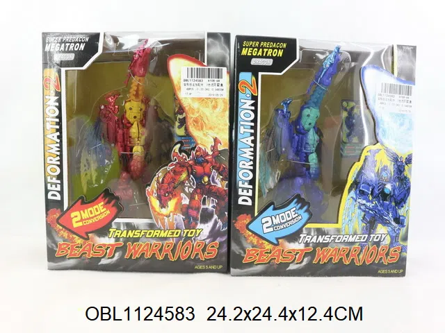 $item.NameEn_OBL1124583