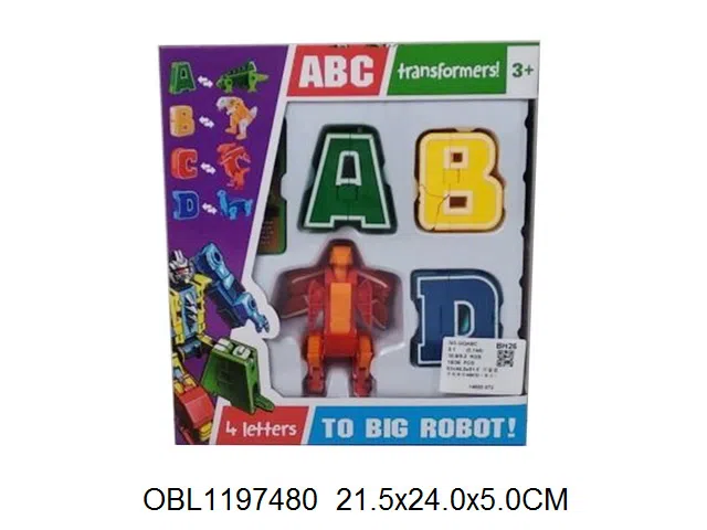 变形字母_OBL1197480