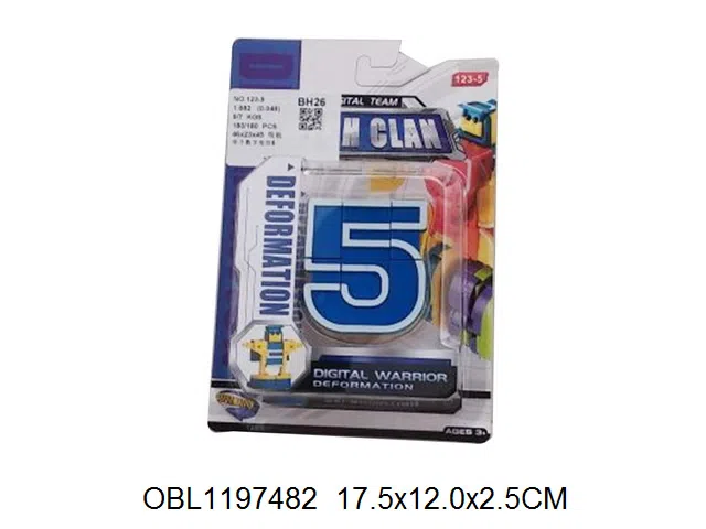 变形数字_OBL1197482