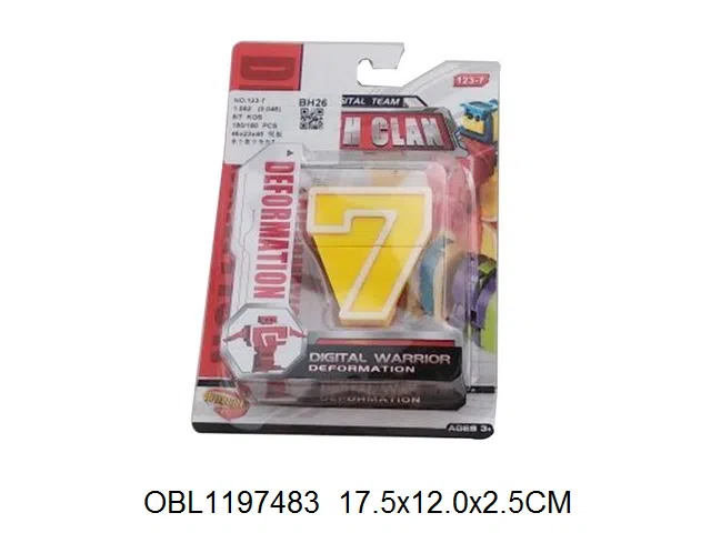 变形数字_OBL1197483