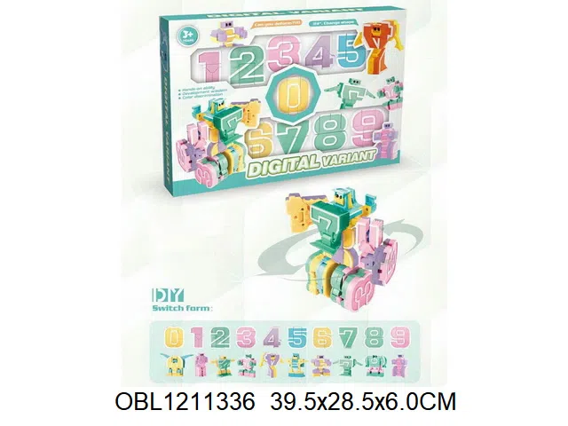 10合1变形数字_OBL1211336