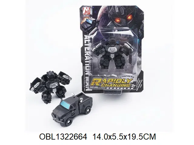 $item.NameEn_OBL1322664