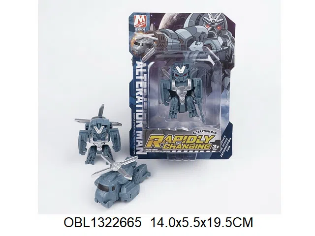 $item.NameEn_OBL1322665