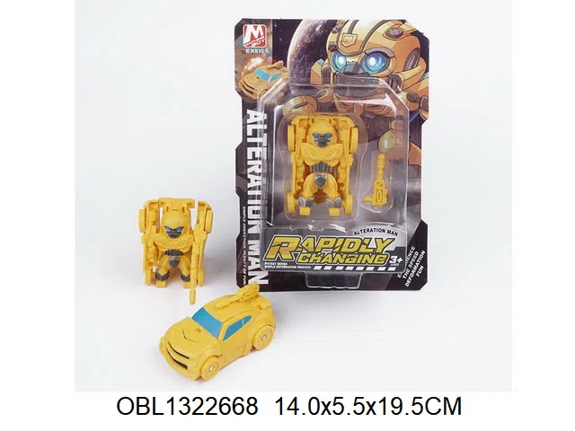 $item.NameEn_OBL1322668