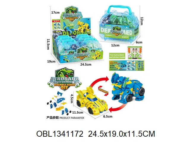 $item.NameEn_OBL1341172