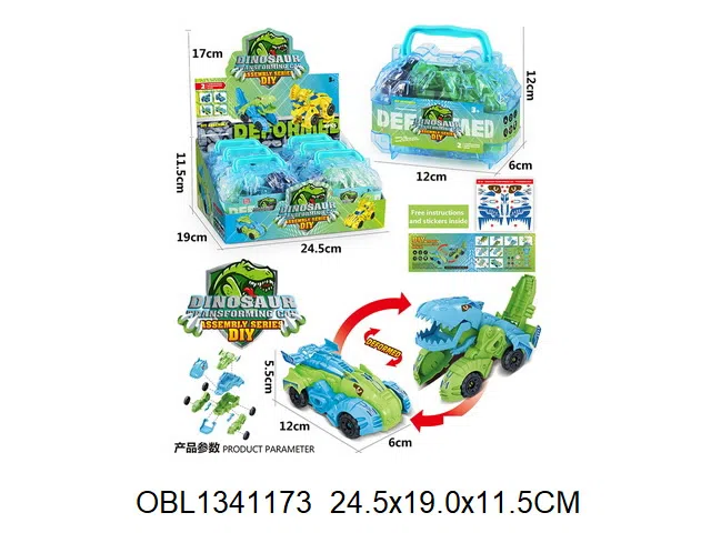 $item.NameEn_OBL1341173