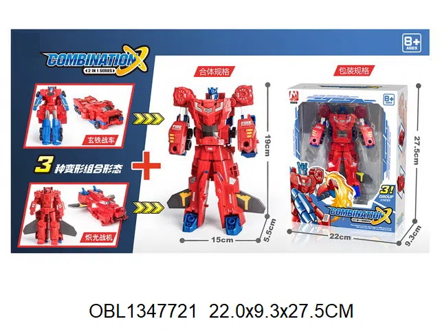 $item.NameEn_OBL1347721