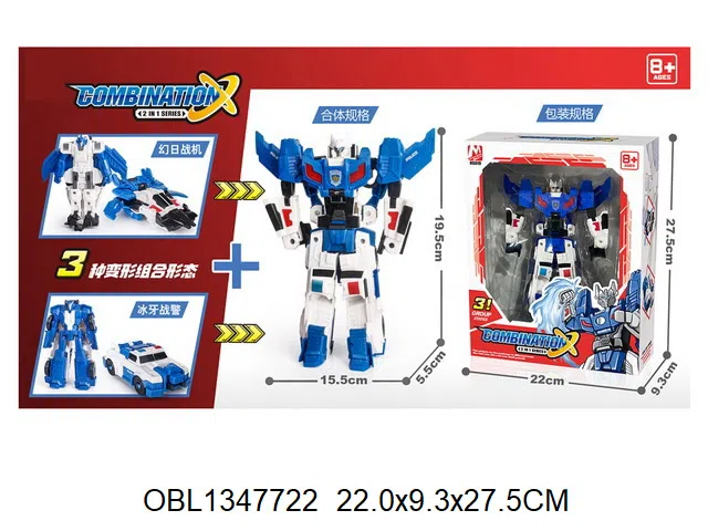 $item.NameEn_OBL1347722