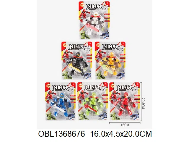 $item.NameEn_OBL1368676