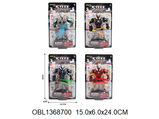 $item.NameEn_OBL1368700