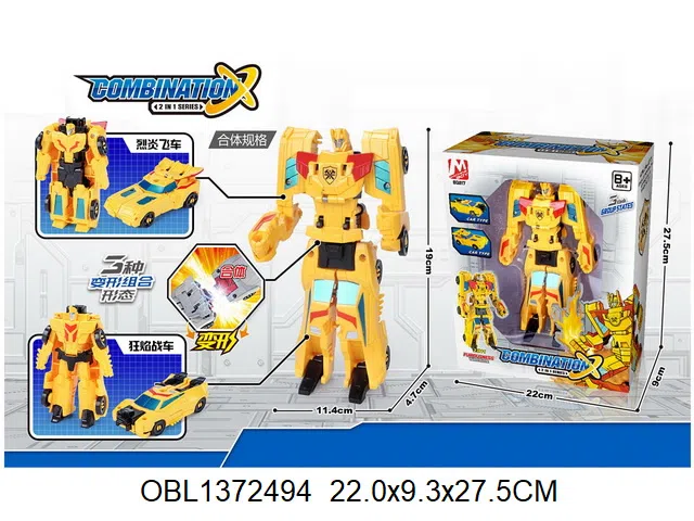 $item.NameEn_OBL1372494