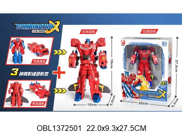 $item.NameEn_OBL1372501