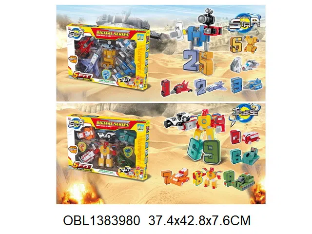 6个庄数字变形   2款混装_OBL1383980