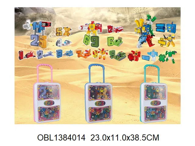 数字变形套装  拉杆箱加气泡袋_OBL1384014