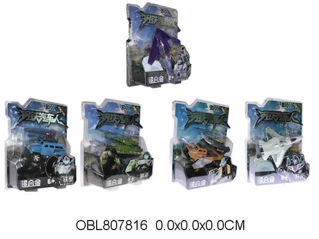 $item.NameEn_OBL807816