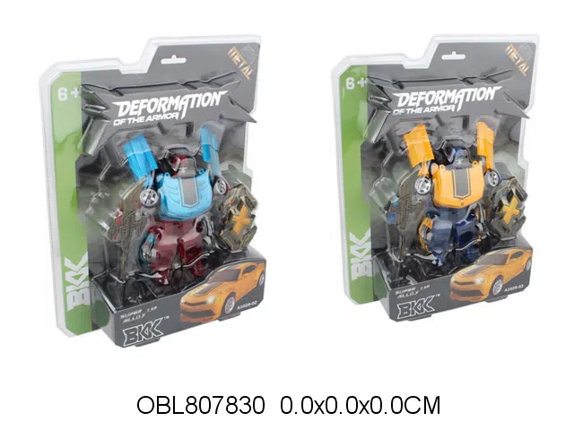 $item.NameEn_OBL807830