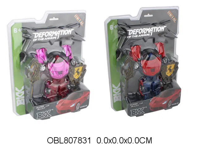 $item.NameEn_OBL807831