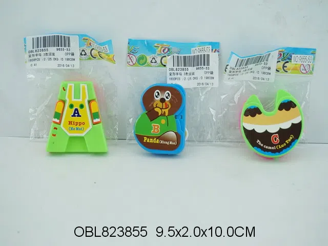 变形字母 3款混装_OBL823855