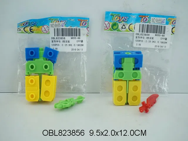 变形积木 3款混装_OBL823856