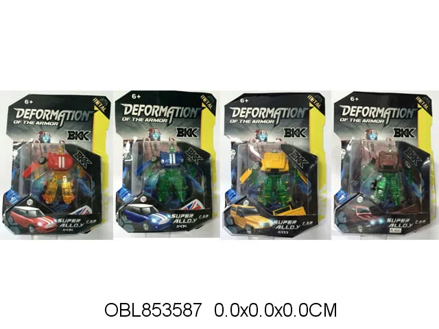 $item.NameEn_OBL853587