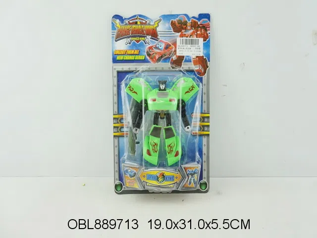 $item.NameEn_OBL889713