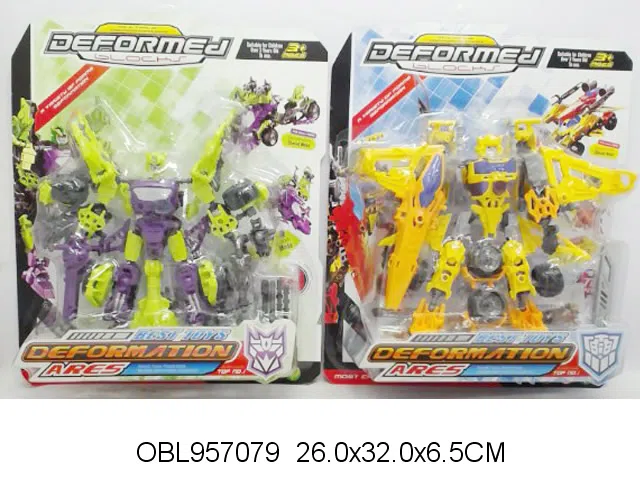 $item.NameEn_OBL957079