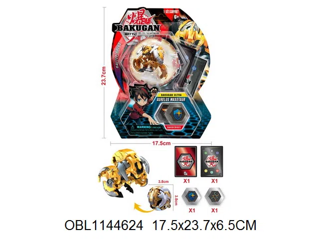 $item.NameEn_OBL1144624