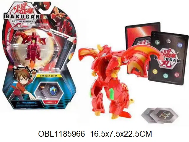 $item.NameEn_OBL1185966