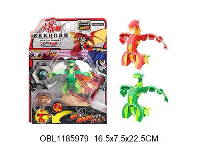 $item.NameEn_OBL1185979