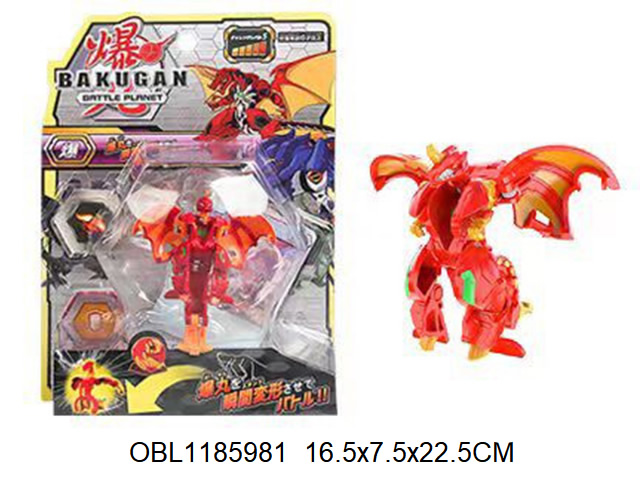 $item.NameEn_OBL1185981