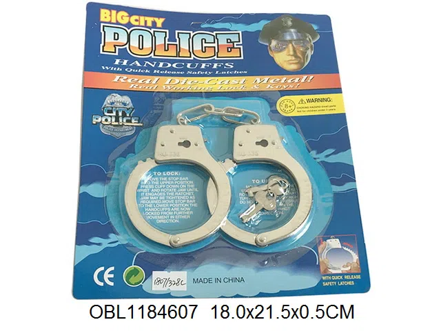 合金手铐_OBL1184607