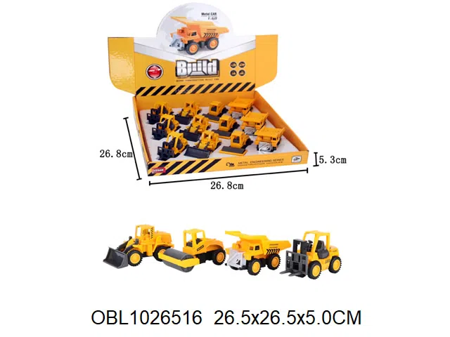 合金回力工程车 12只装1展示盒_OBL1026516