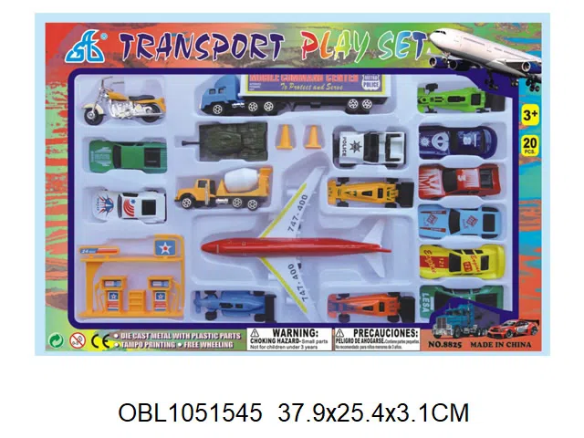 合金滑行交通工具套装_OBL1051545