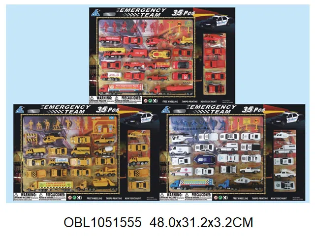 合金滑行交通工具套装_OBL1051555