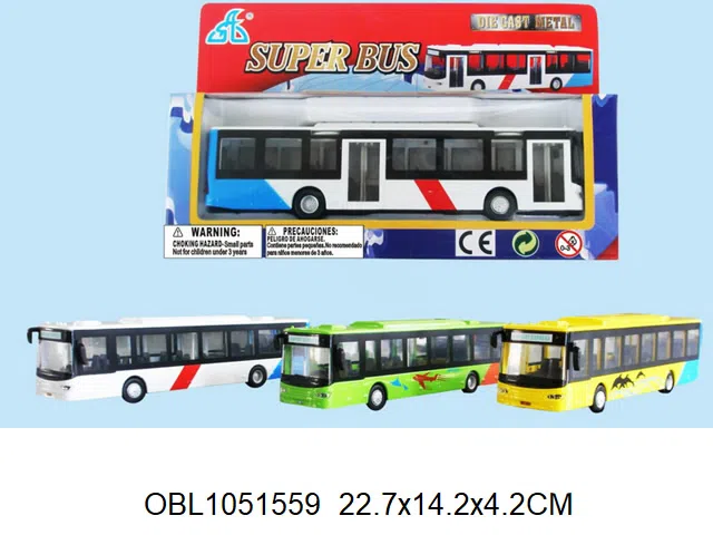 合金滑行车_OBL1051559