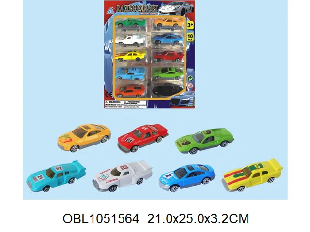 10只庄合金滑行车_OBL1051564