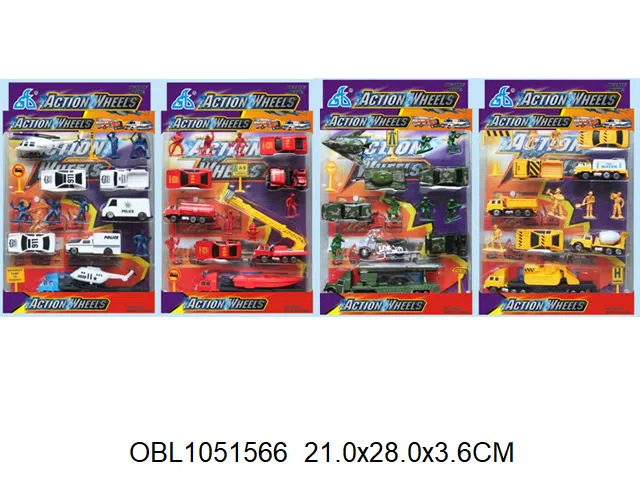 合金滑行交通工具套装_OBL1051566