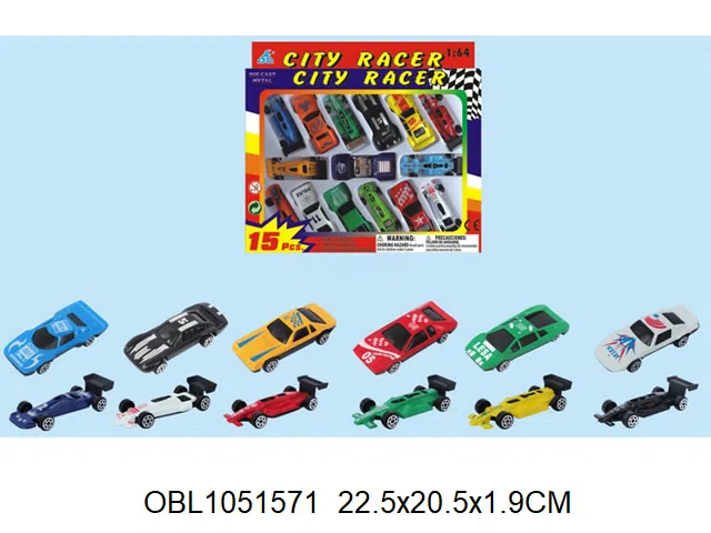 15只庄合金滑行车_OBL1051571