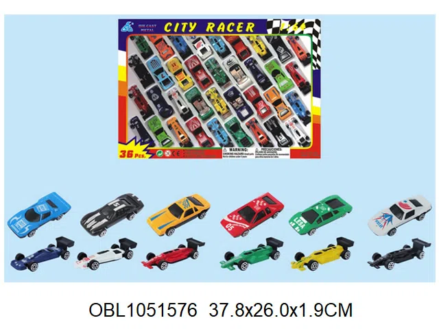 36只庄合金滑行车_OBL1051576