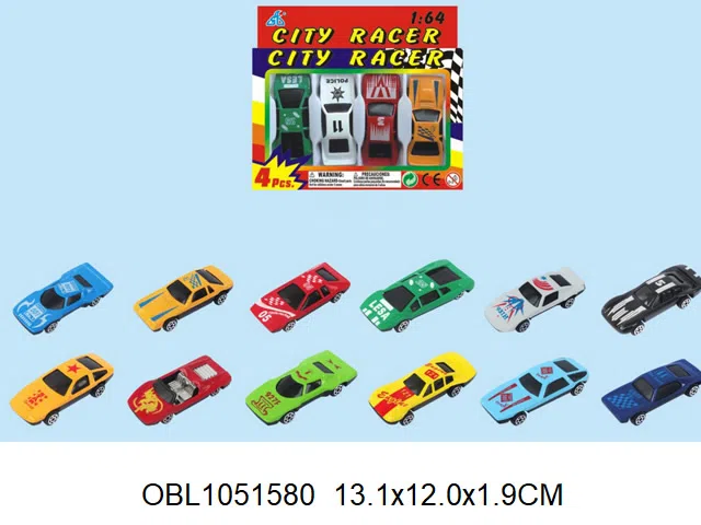 4只庄合金滑行车_OBL1051580