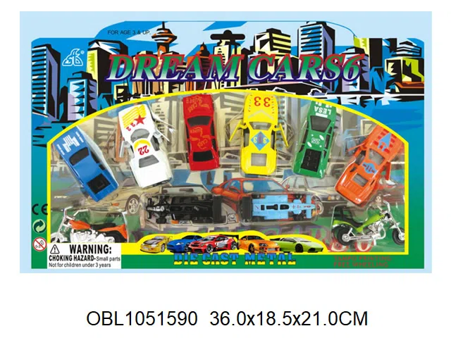 10只庄合金滑行车_OBL1051590