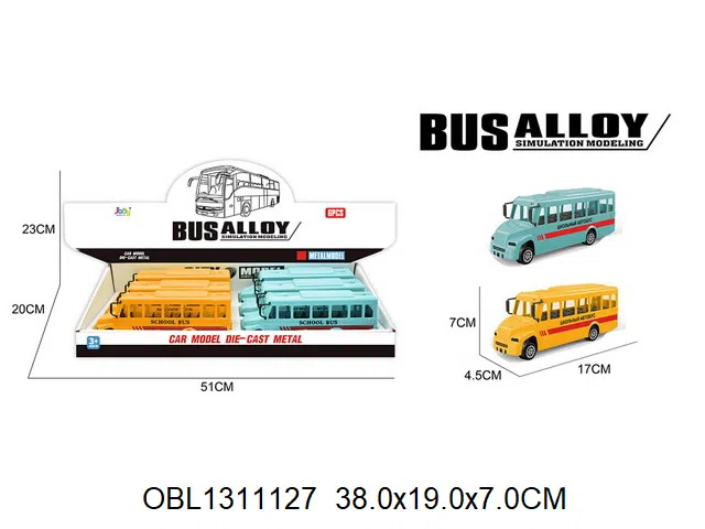 合金滑行巴士 2色混装 6只装1展示盒_OBL1311127