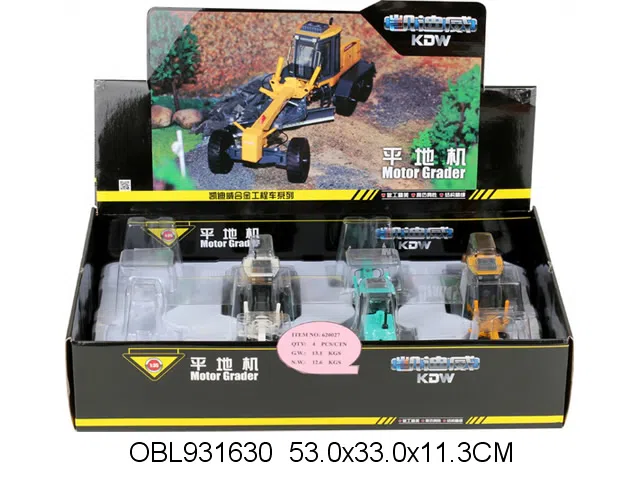 $item.NameEn_OBL931630