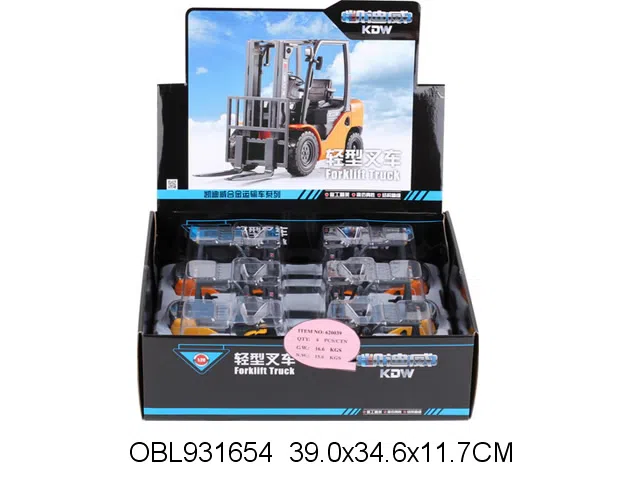 $item.NameEn_OBL931654